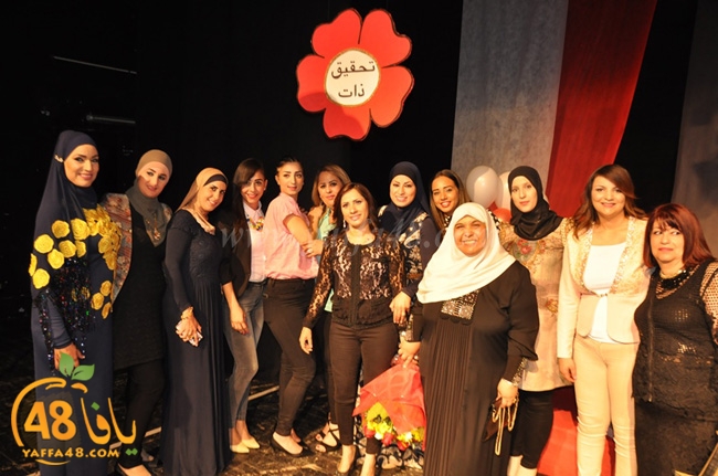 foj 35 okhowa (13).JPG